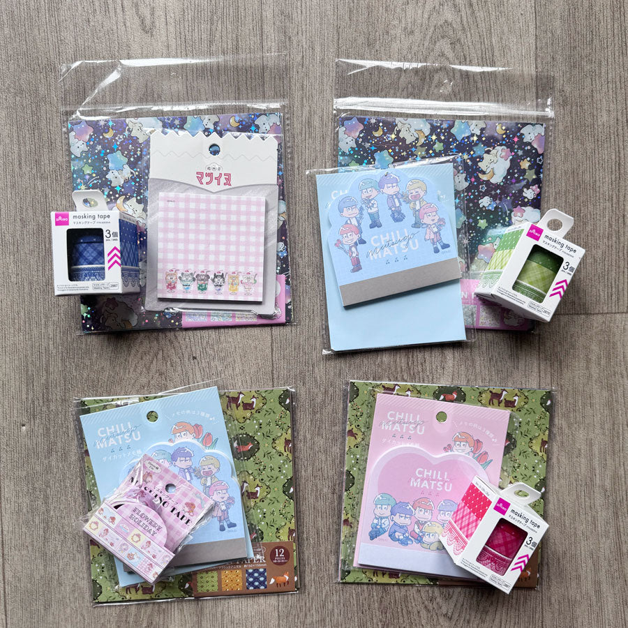 Cute kawaii stationery packs