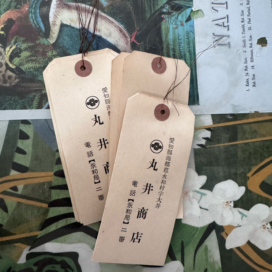 Vintage paper labels
