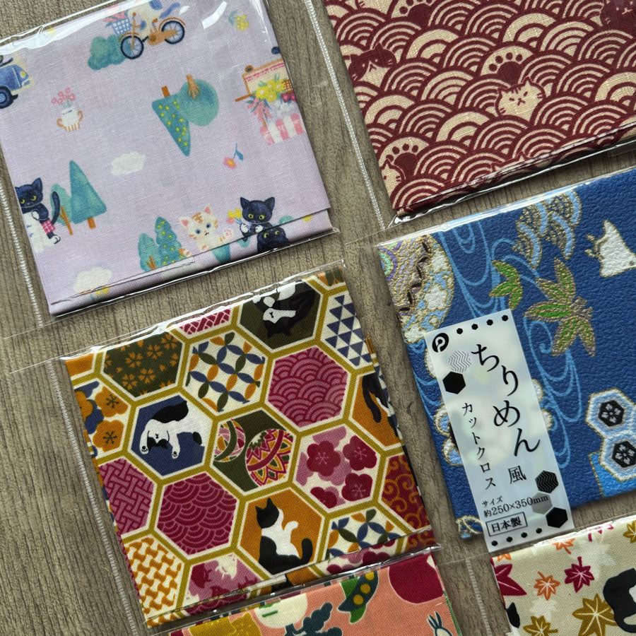 Cut cloth fabric pieces