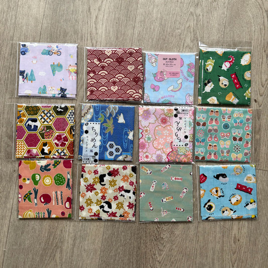 Cut cloth fabric pieces