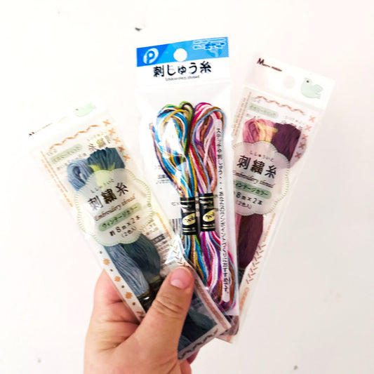 Embroidery thread (various)