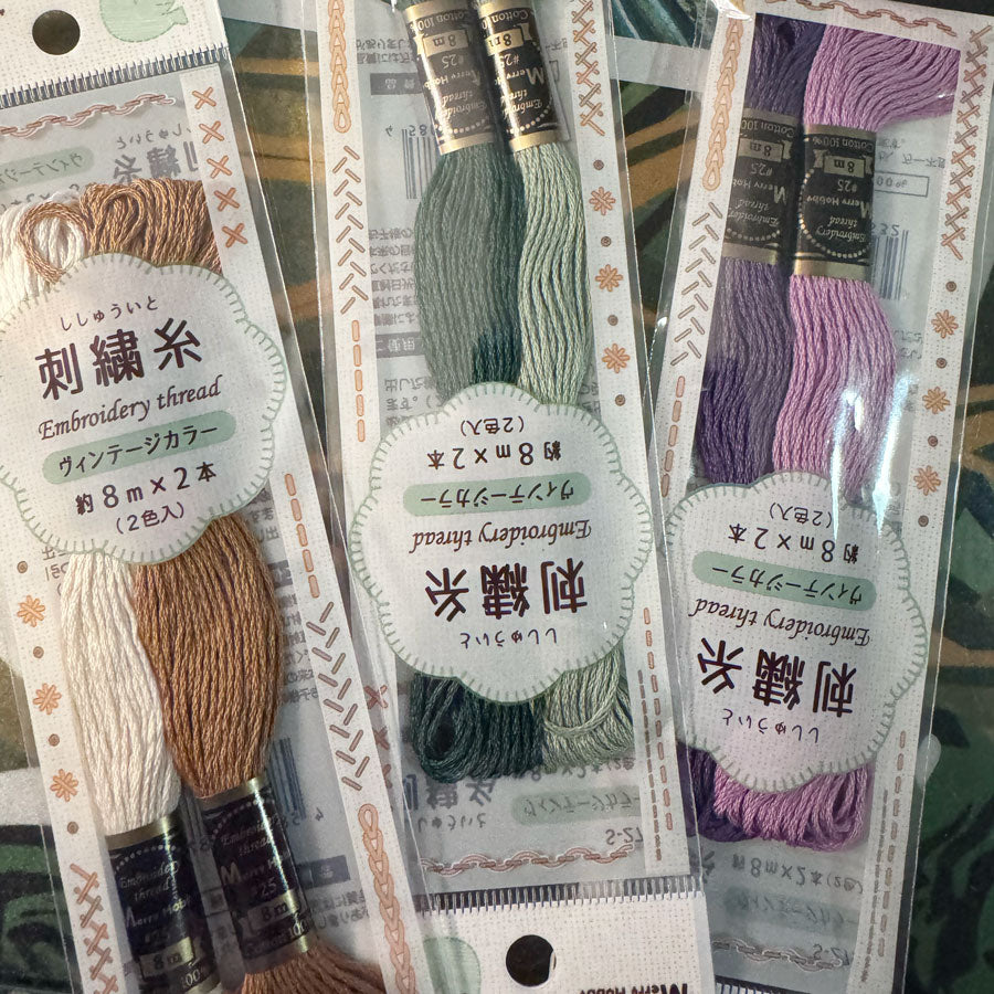Embroidery thread (various)