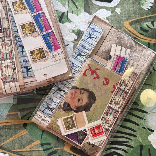 Ephemera vintage Japanese packs