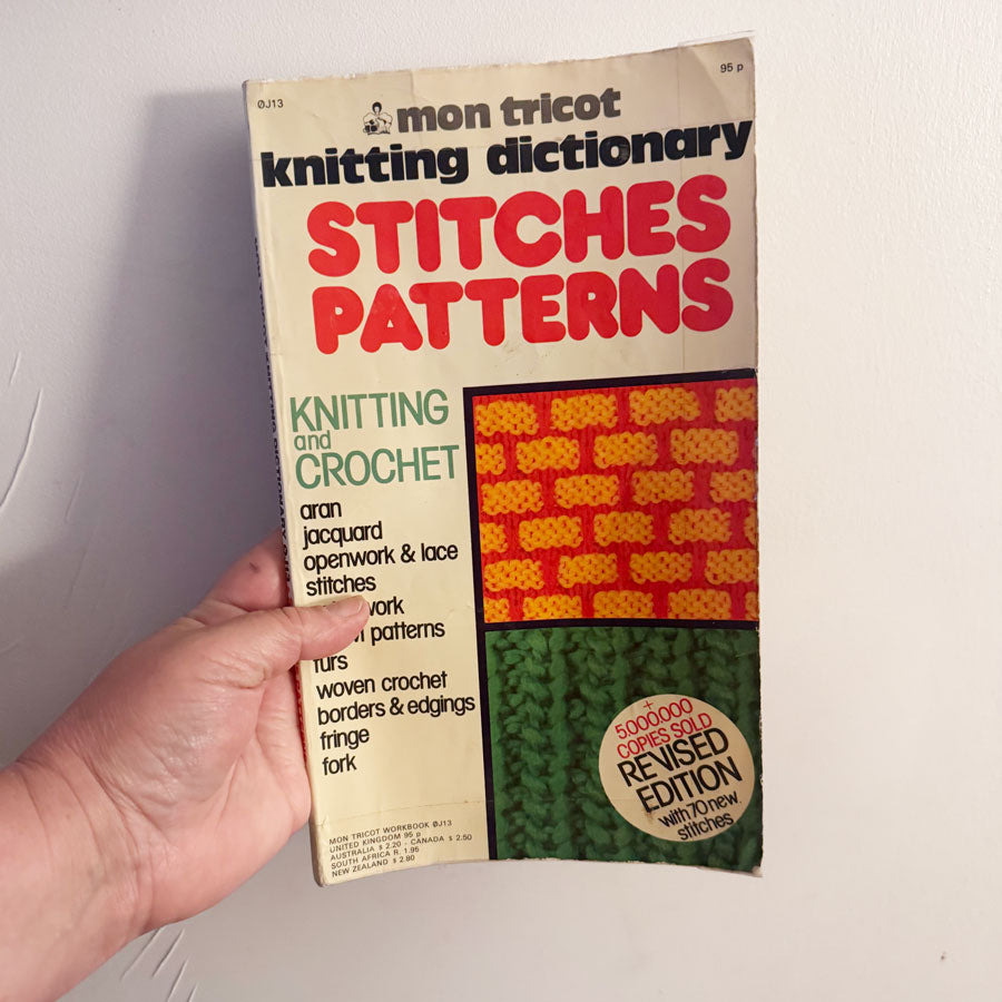 Knitting dictionary