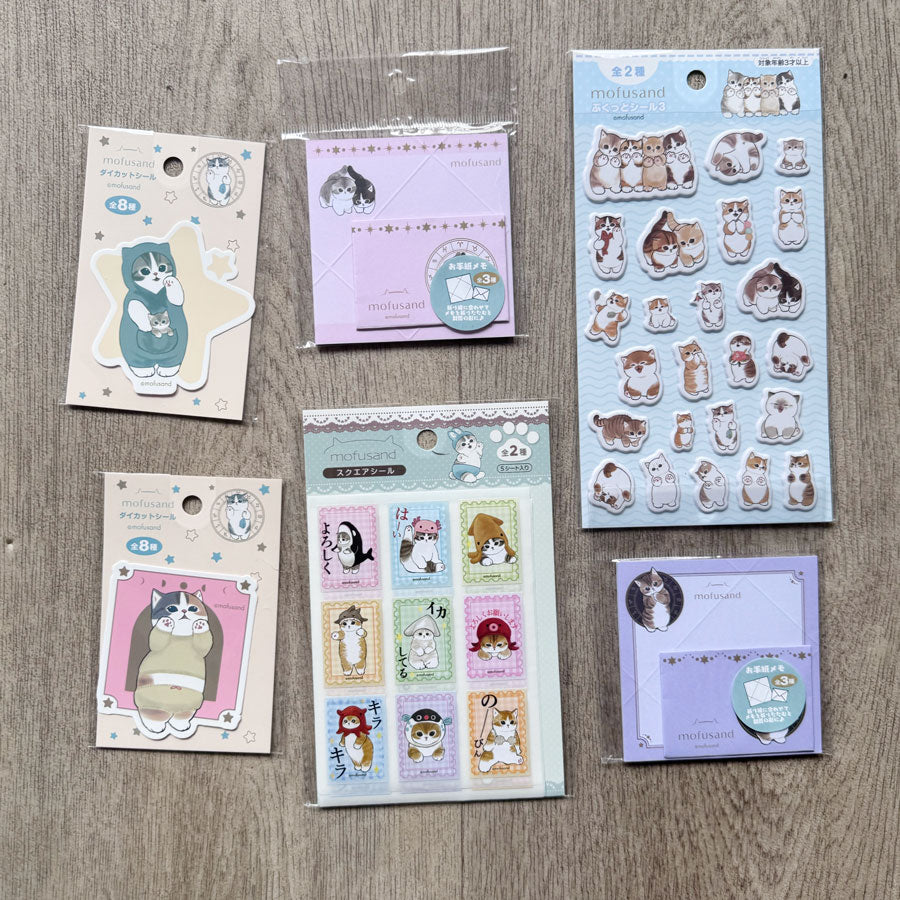 Mofusand stationery packs