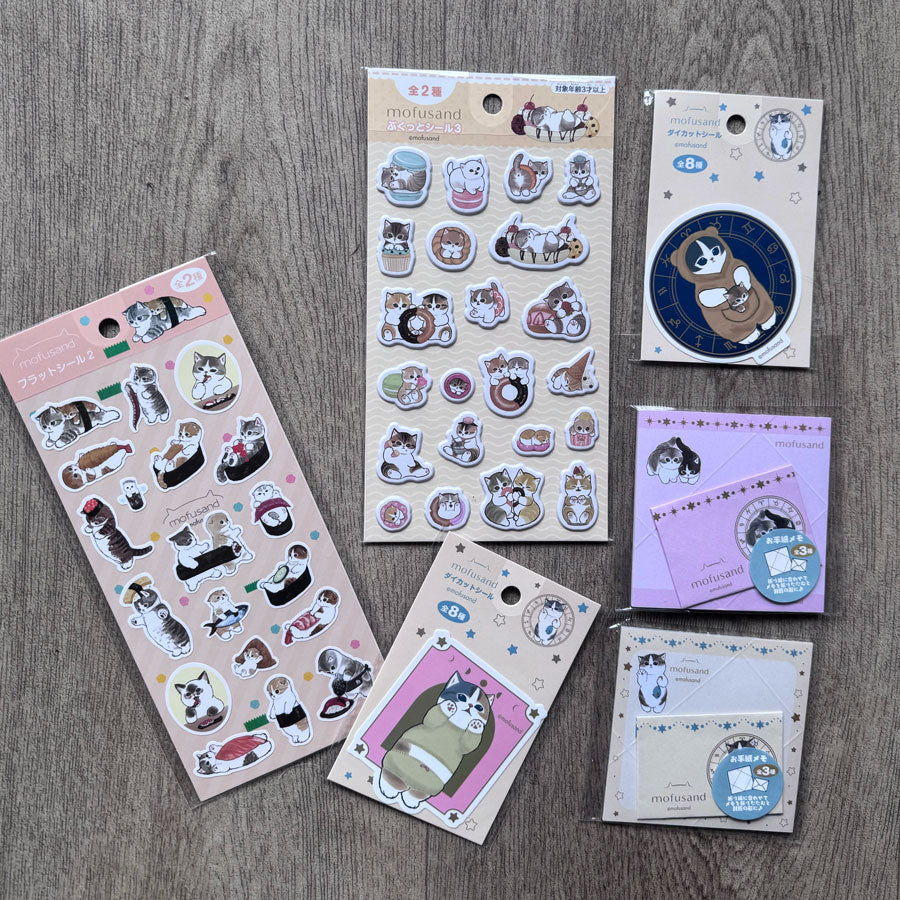 Mofusand stationery packs