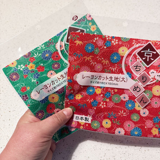 Japanese rayon fabric