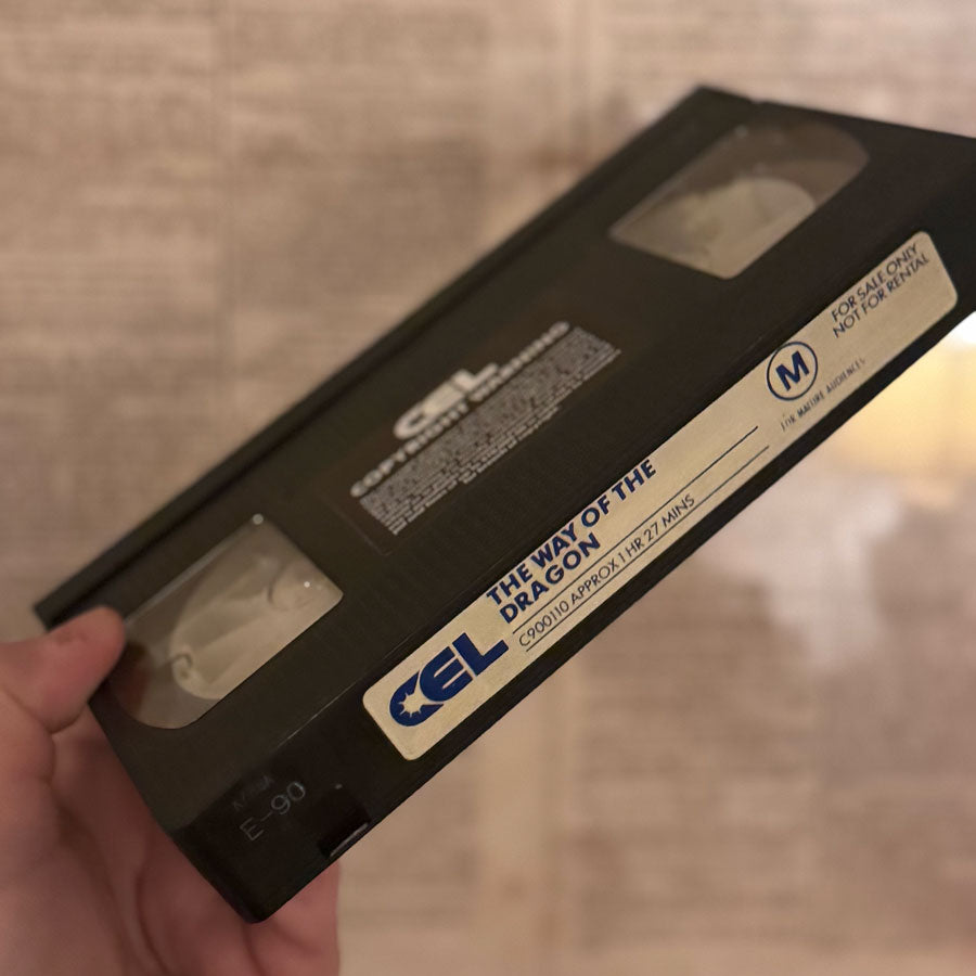 The Way of the Dragon vhs