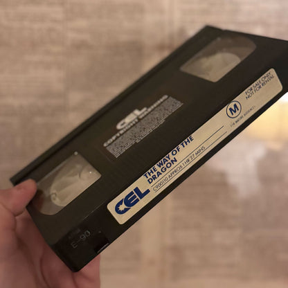 The Way of the Dragon vhs