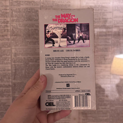 The Way of the Dragon vhs