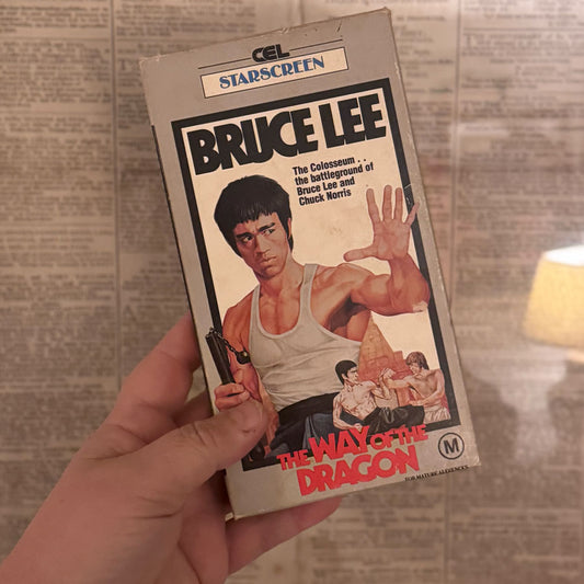 The Way of the Dragon vhs
