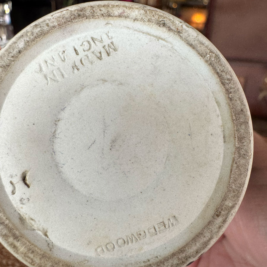 Wedgewood Jasperware vase